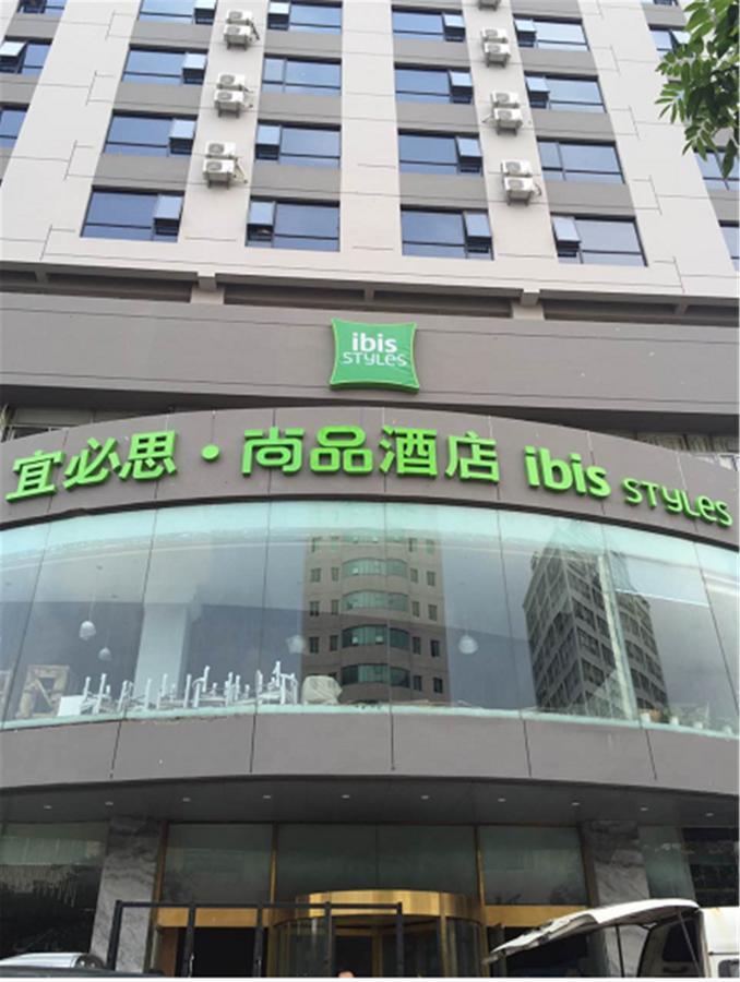 Ibis Styles Hangzhou Chaowang Road Hotel المظهر الخارجي الصورة